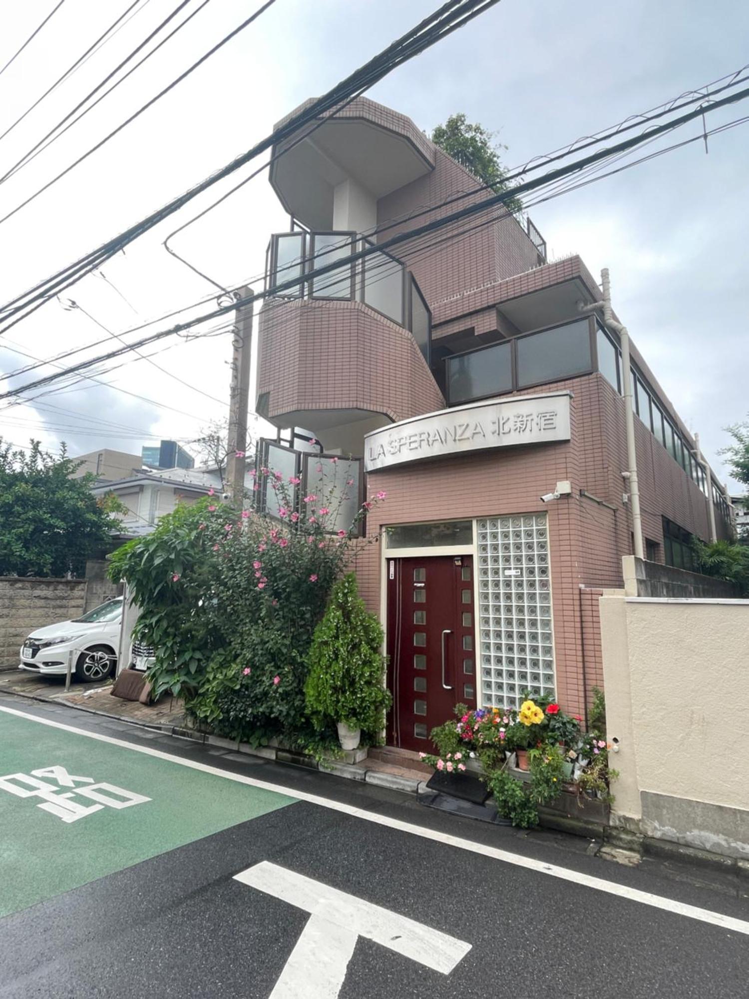 新宿安靜の家-A Quiet Home In Shinjuku - A 26 Square Meter Double Bed Room That Feels Like Home Токио Екстериор снимка