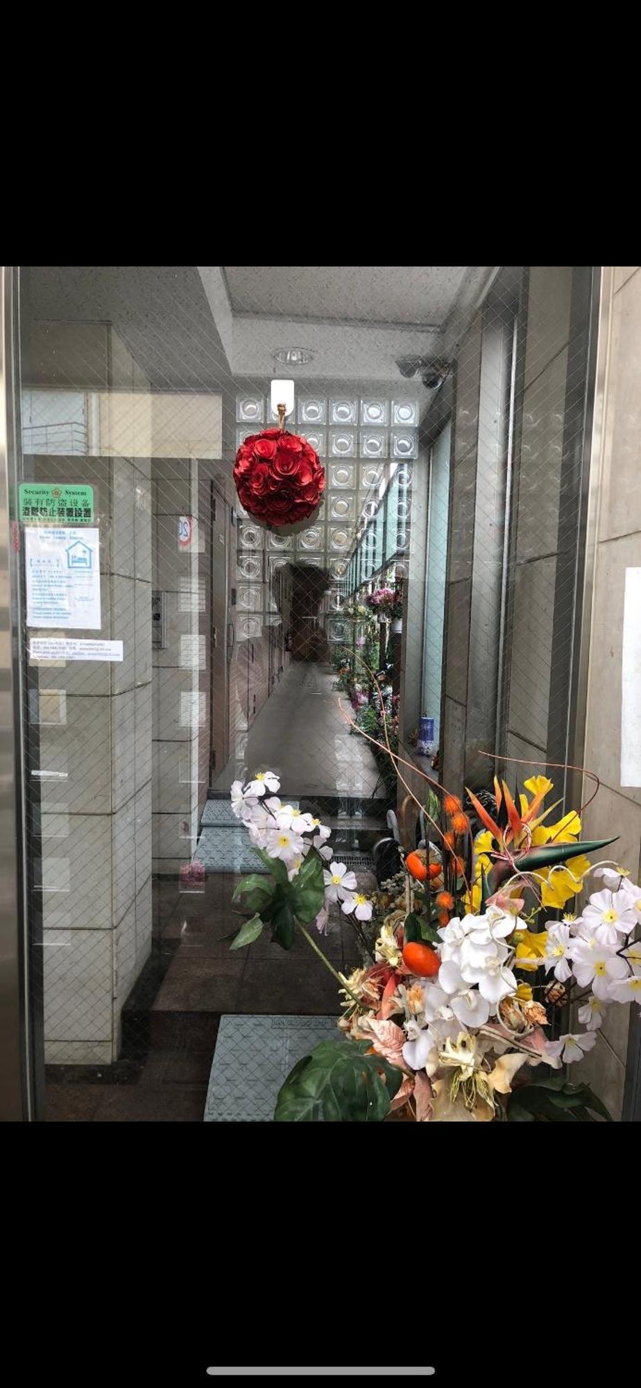 新宿安靜の家-A Quiet Home In Shinjuku - A 26 Square Meter Double Bed Room That Feels Like Home Токио Екстериор снимка