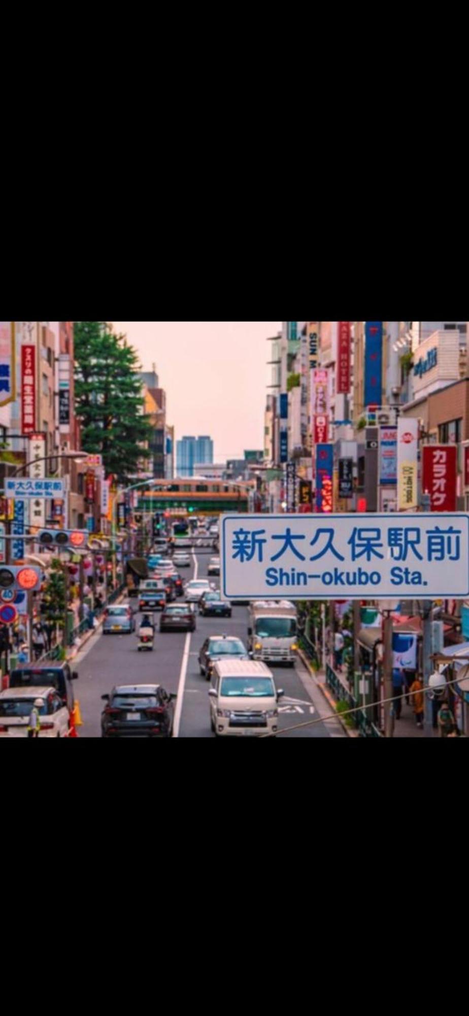 新宿安靜の家-A Quiet Home In Shinjuku - A 26 Square Meter Double Bed Room That Feels Like Home Токио Екстериор снимка