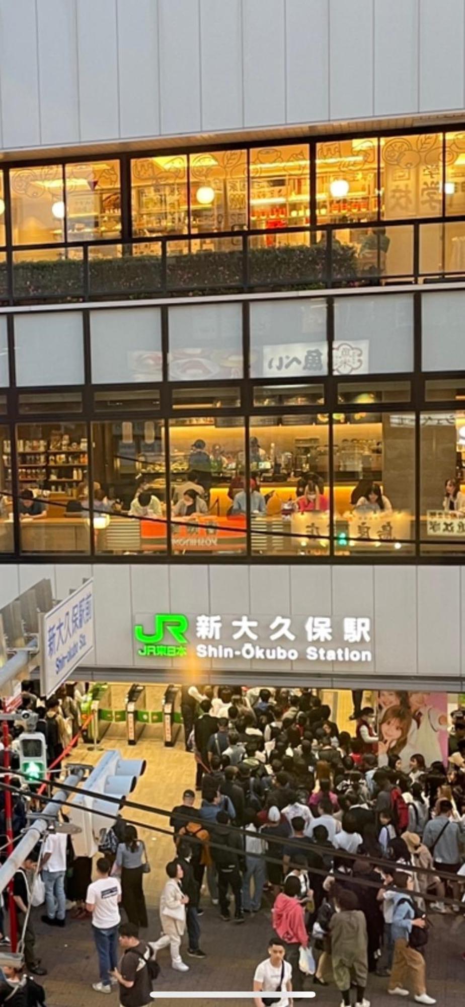 新宿安靜の家-A Quiet Home In Shinjuku - A 26 Square Meter Double Bed Room That Feels Like Home Токио Екстериор снимка